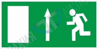 Авариен изход нагоре - вариант 2