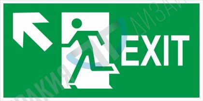 Авариен изход наляво и нагоре - вариант 1 EN