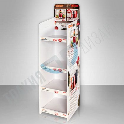 Corrugated cardboard shelf "Example 7"