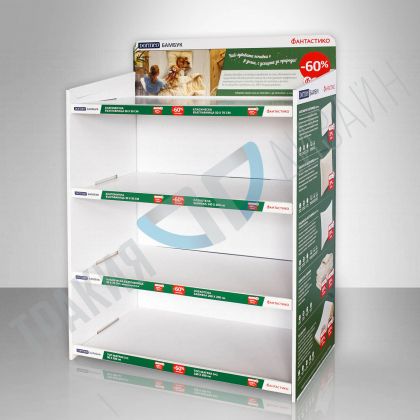 Corrugated cardboard shelf "Example 8"