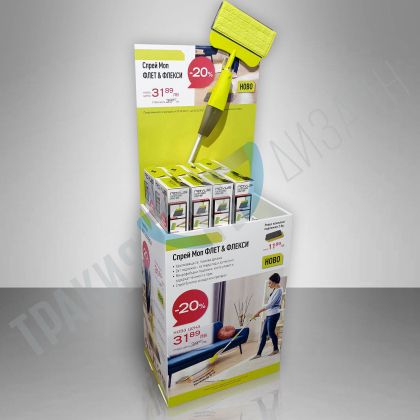 Corrugated cardboard shelf "Example 10"