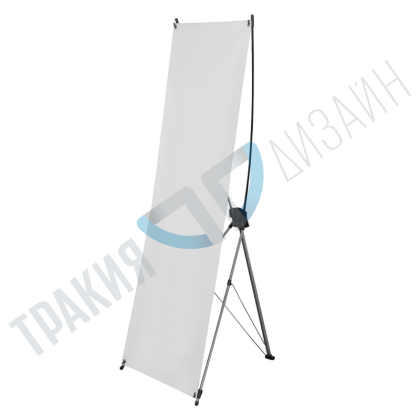 X-BANNER STANDARD 80x180