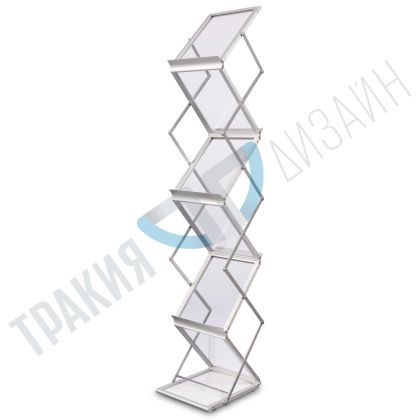 Foldable brochure stand