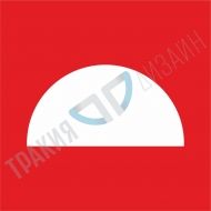 Противопожарни съоръжения