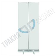 Roll-up banner STANDARD