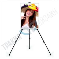 МЕТАЛЕН СТАТИВ