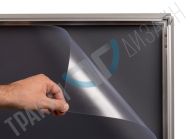 ТРОТОАРНА ТАБЕЛА  A1