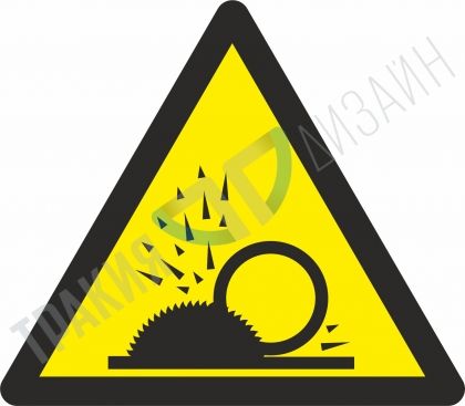 Warning! Danger of flying debris.