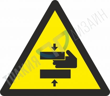 Warning! Danger of hand being crushed.