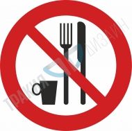 Eating and drinking prohibited