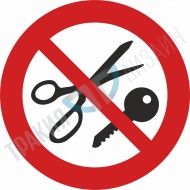 Entrance with metallic objects prohibited