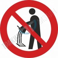 Dumping polluted liquids prohibited