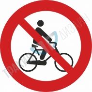 Forbidden for cyclists