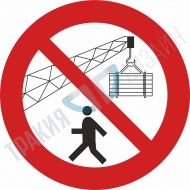 Passing under crane jib forbidden