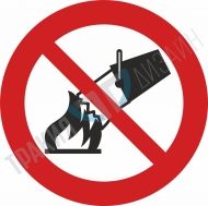 Extinguishing with water prohibited