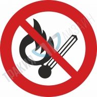 Smoking and open fires prohibited