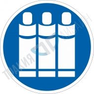 Трябва да се закрепят бутилките