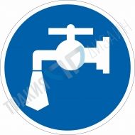 Трябва да се затваря кранът