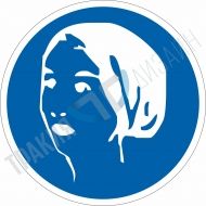 Косата трябва да е пребрана със забрадка