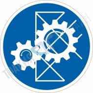 Protective grill must be mounted