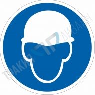 Трябва да се носи защитна каска