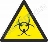 Warning! Biohazard.