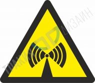 Warning! Non-ionized radiation.