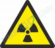 Radioactive material or danger of radiation.