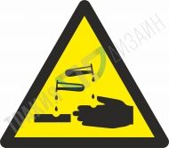 Warning! Corrosive material.